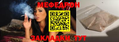 гидра Свободный