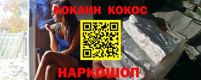 хмурый Севастополь