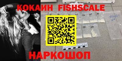 хмурый Севастополь