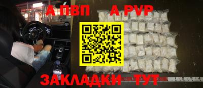 хмурый Севастополь