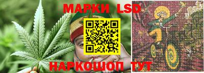 меф VHQ Северобайкальск