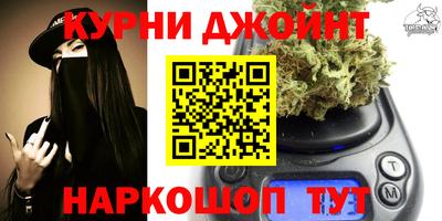 меф VHQ Северобайкальск