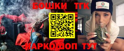 кокаин колумбия Рузаевка
