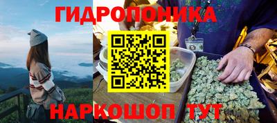 меф VHQ Северобайкальск