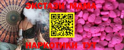 хмурый Севастополь