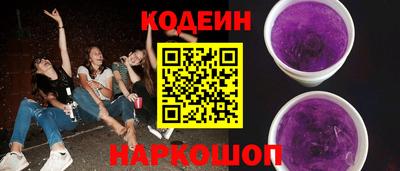 хмурый Севастополь