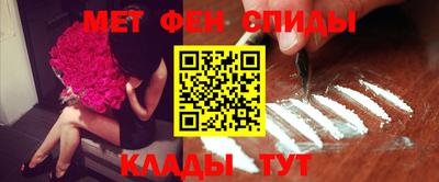 гидра Свободный