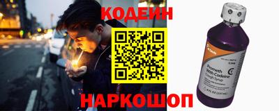 меф VHQ Северобайкальск
