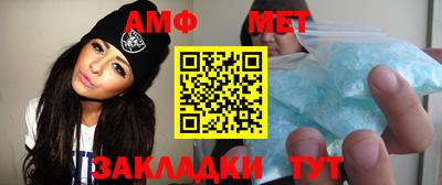 хмурый Севастополь