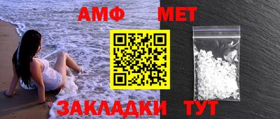 mdpv Рязань