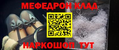 хмурый Севастополь