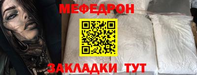 гидра Свободный